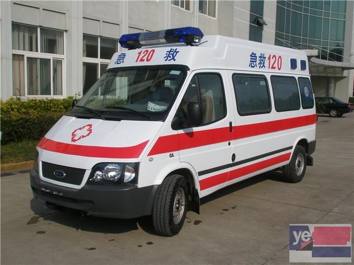 龙门县救护病人跨省转院